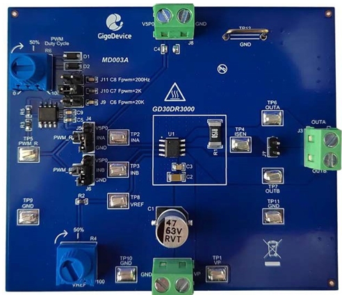 解鎖掃地機器人里的智慧“芯”動力插圖4